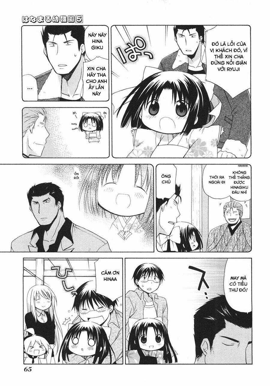 Hanamaru Yochien - Chapter 43 - Trang 11