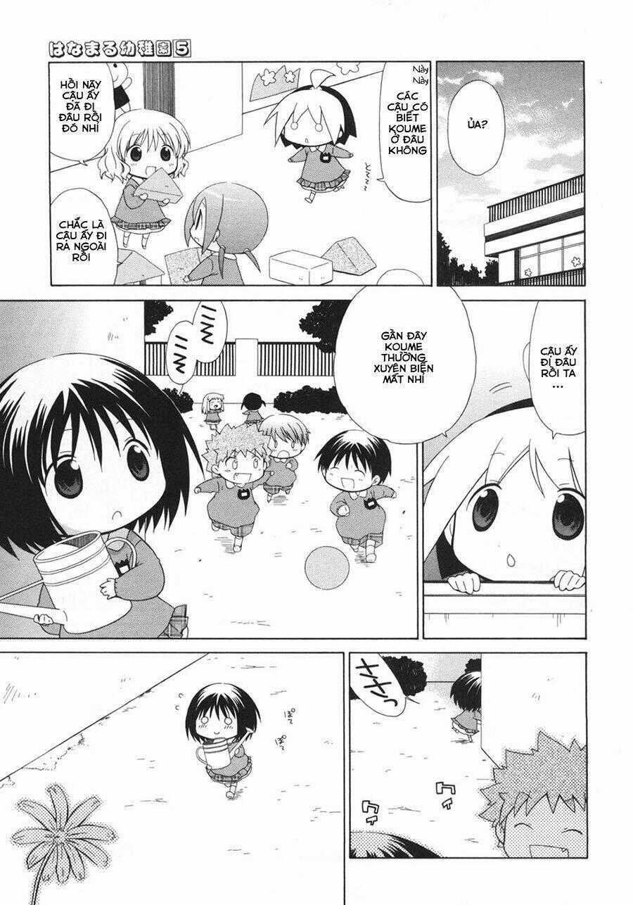 Hanamaru Yochien - Chapter 45 - Trang 1