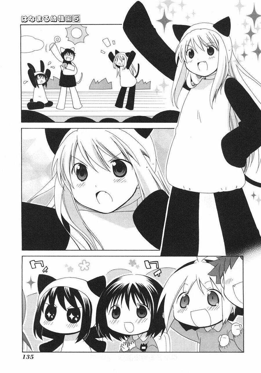 Hanamaru Yochien - Chapter 47.1 - Trang 11