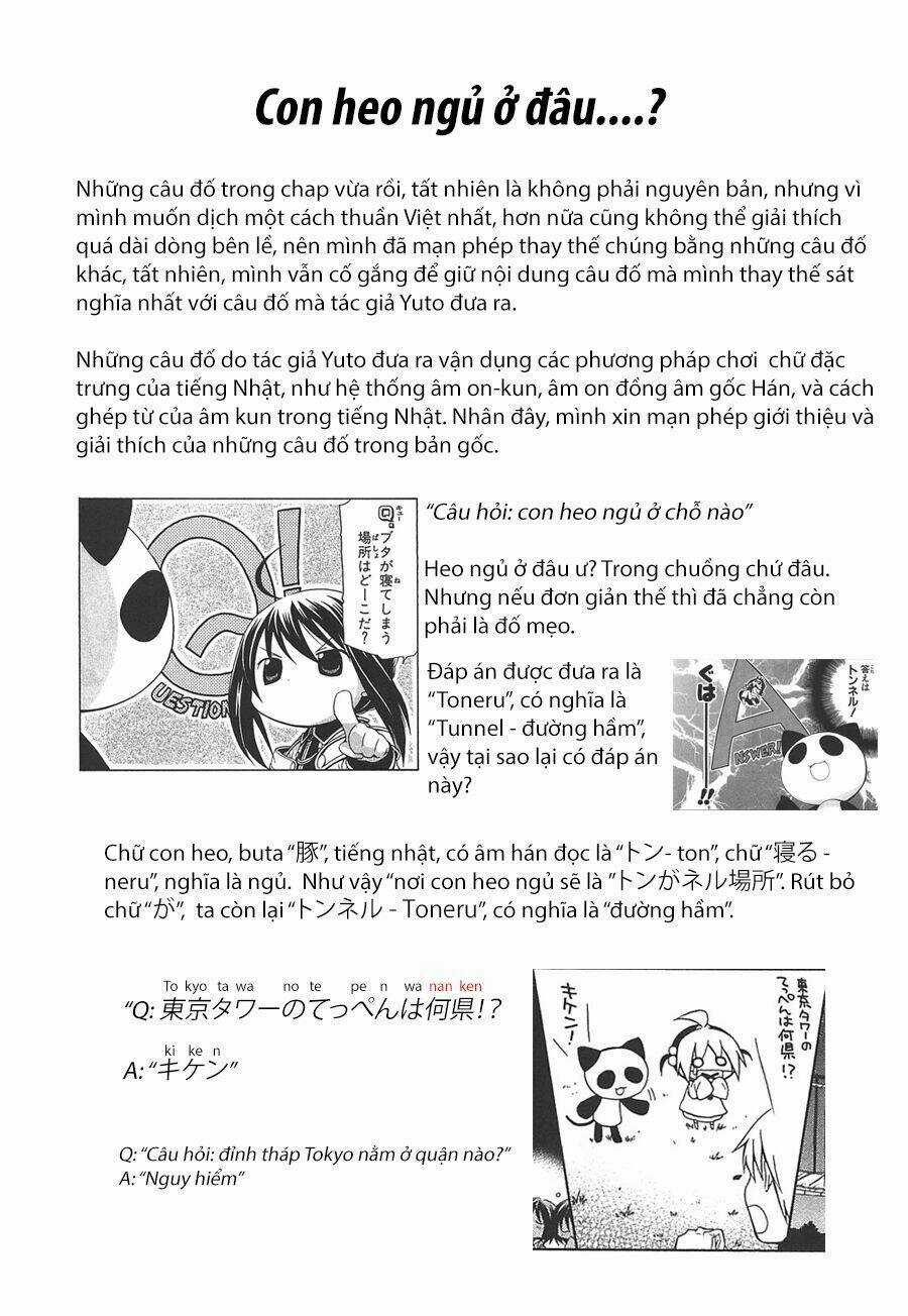 Hanamaru Yochien - Chapter 48 - Trang 17