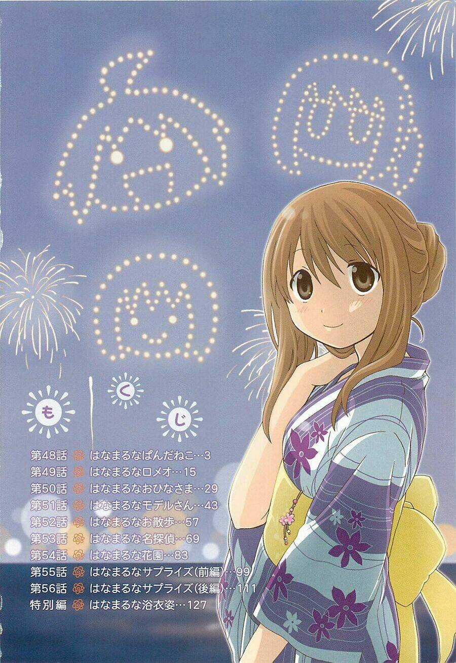 Hanamaru Yochien - Chapter 48 - Trang 4