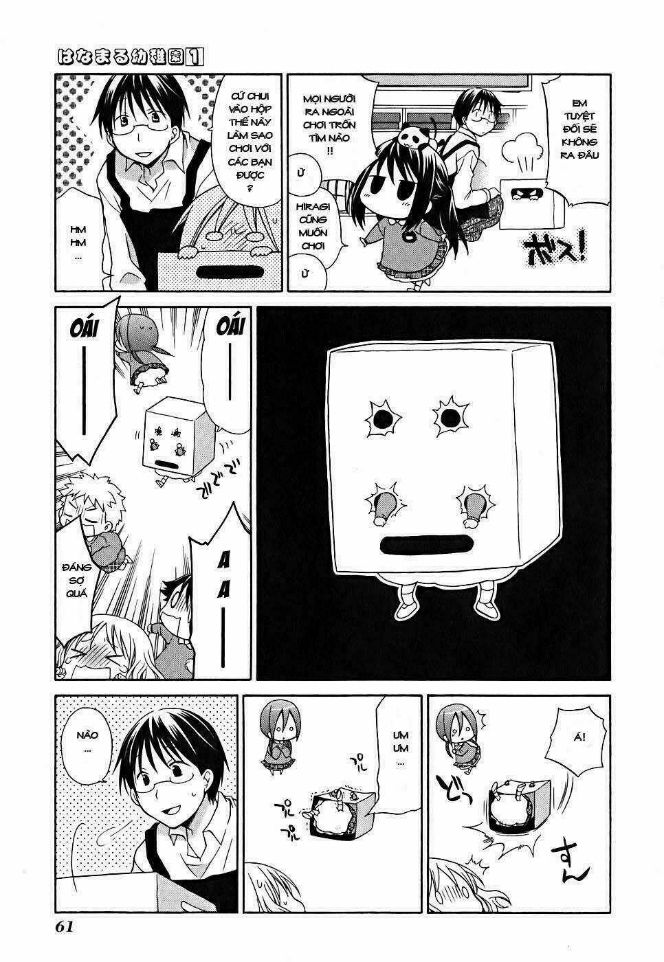 Hanamaru Yochien - Chapter 5 - Trang 6