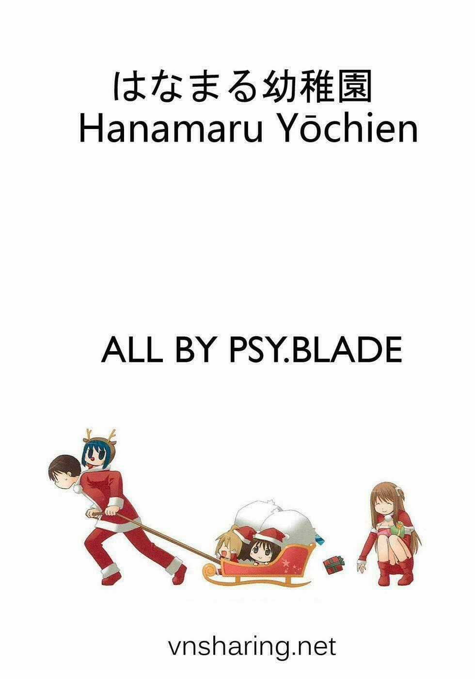 Hanamaru Yochien - Chapter 7 - Trang 1