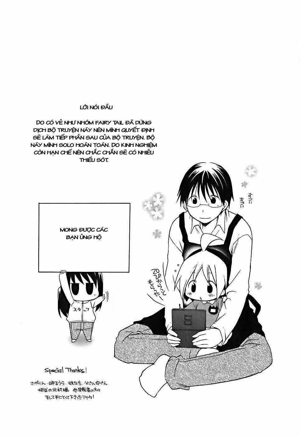 Hanamaru Yochien - Chapter 9.1 - Trang 2