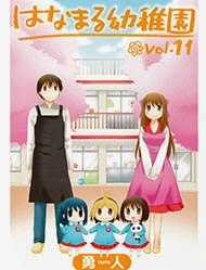 Đọc truyện Hanamaru Yochien