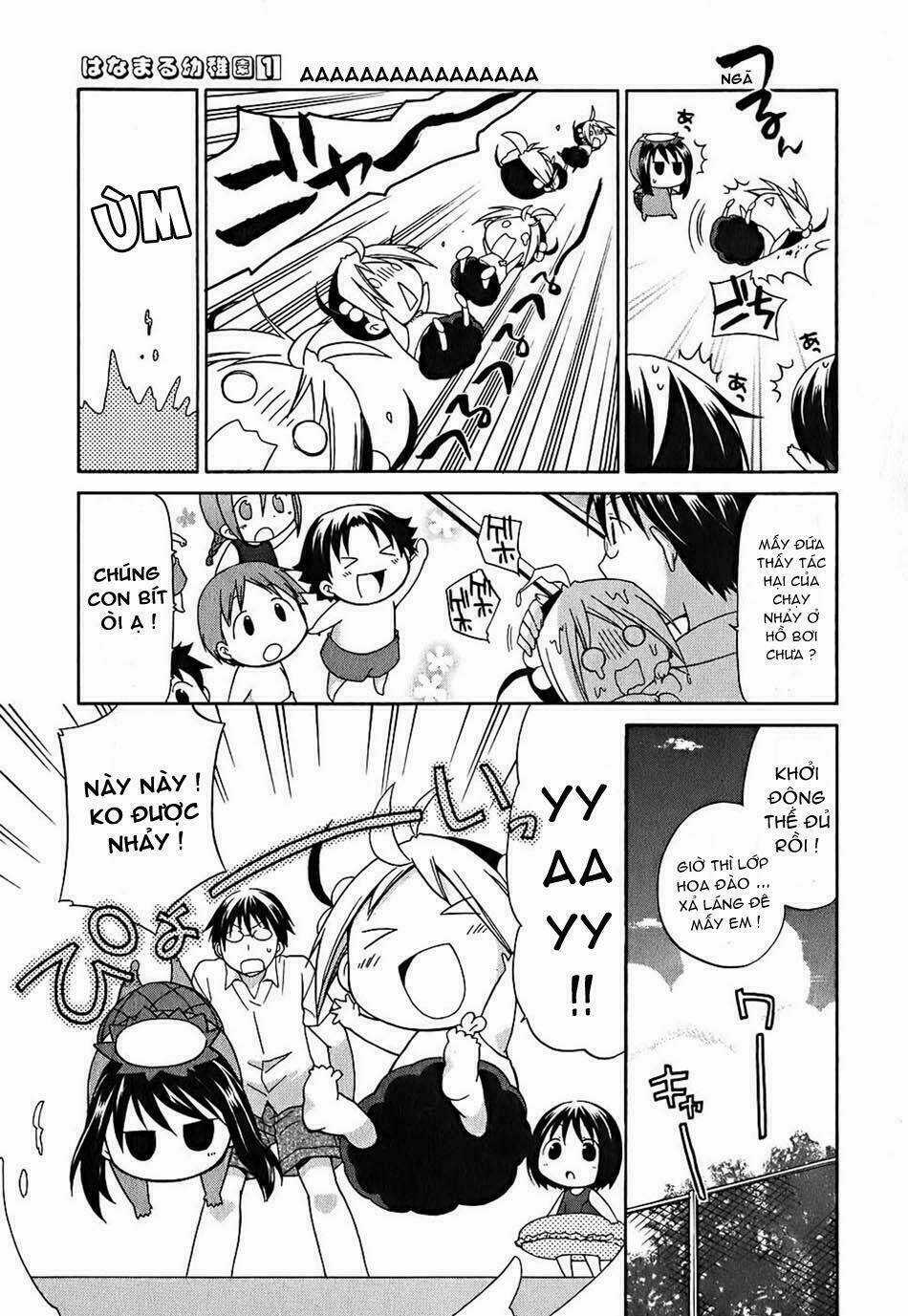 Hanamaru Youchien - Chapter 1 - Trang 12