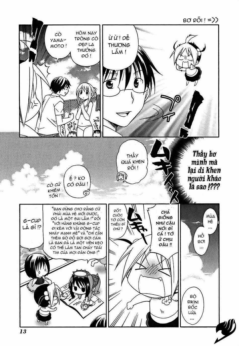 Hanamaru Youchien - Chapter 1 - Trang 16