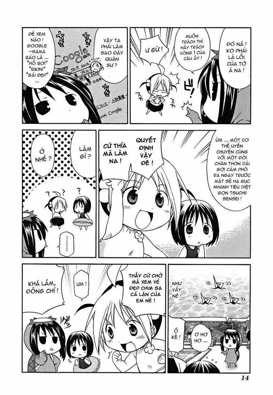 Hanamaru Youchien - Chapter 1 - Trang 17