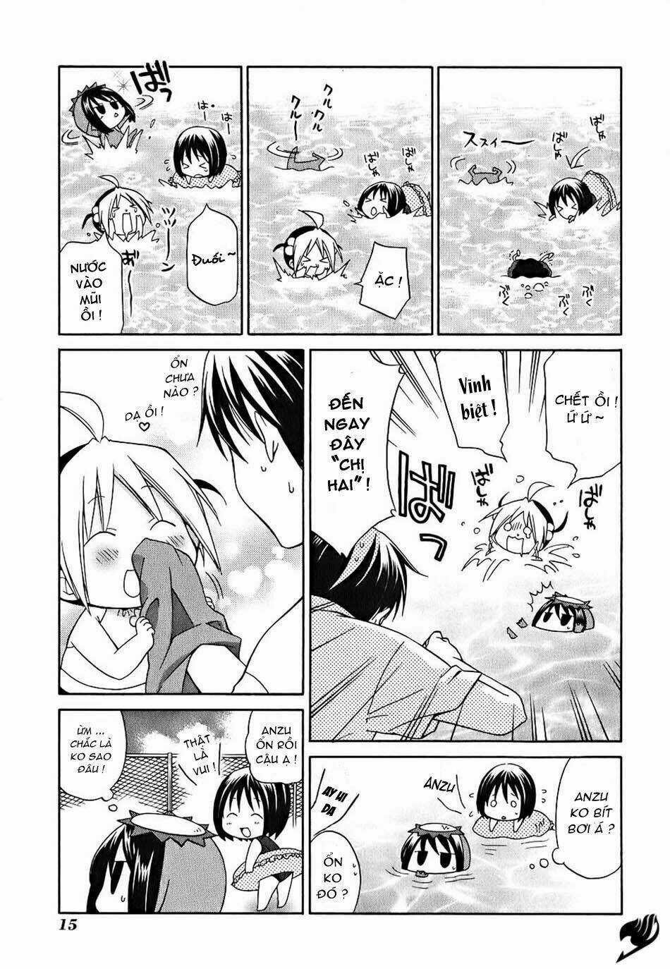 Hanamaru Youchien - Chapter 1 - Trang 18