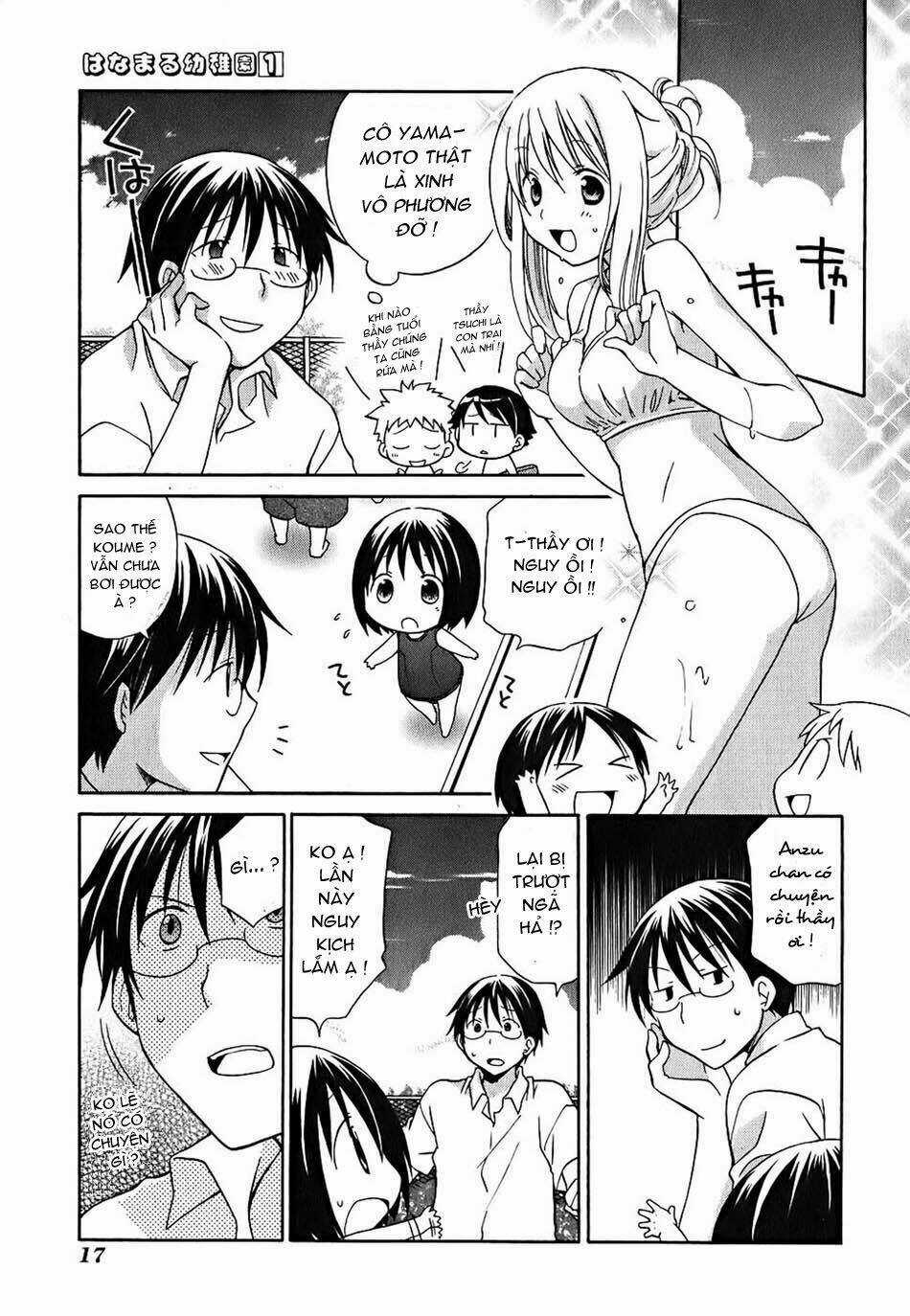 Hanamaru Youchien - Chapter 1 - Trang 20