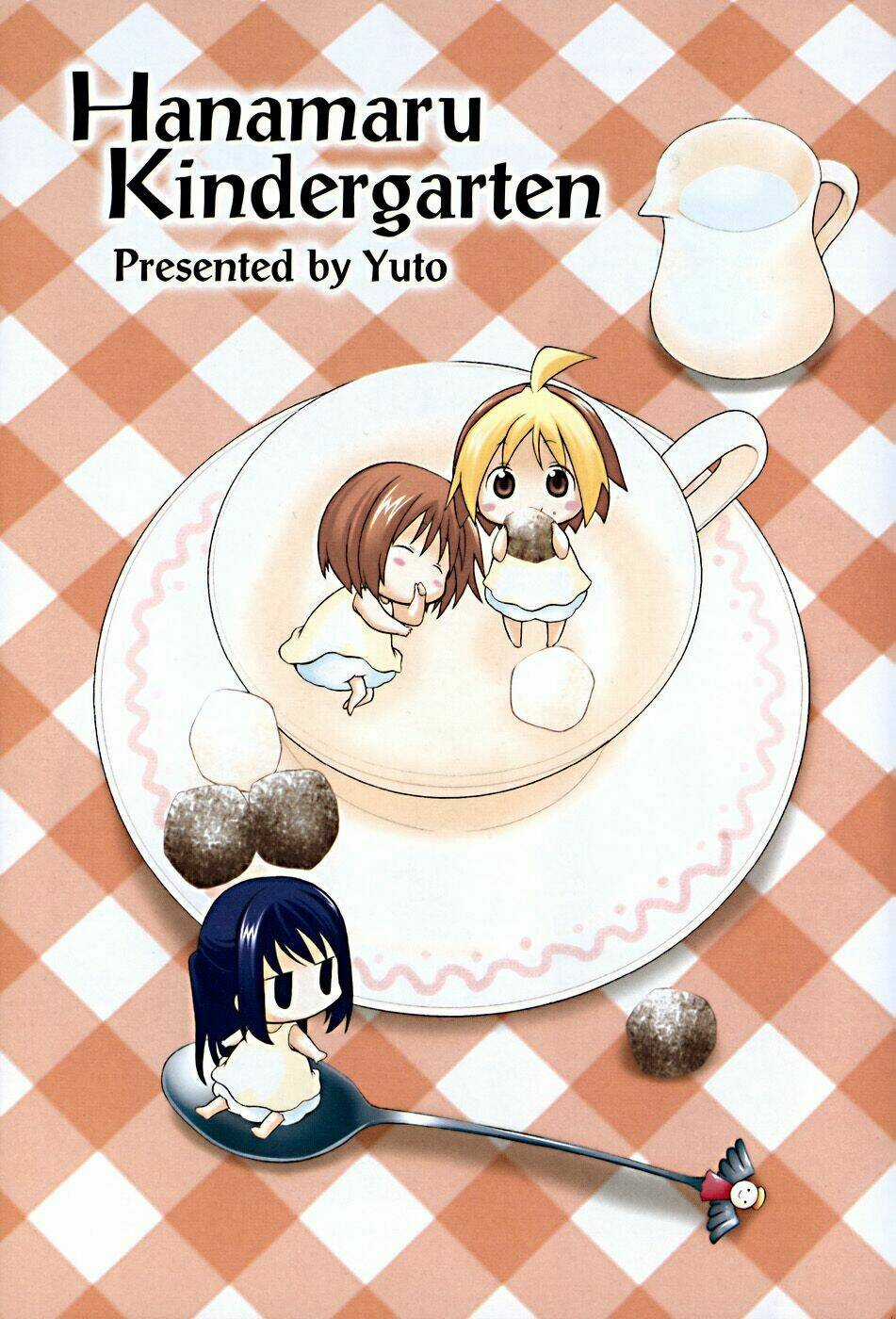 Hanamaru Youchien - Chapter 1 - Trang 5
