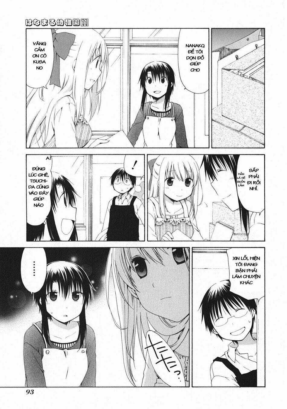 Hanamaru Youchien - Chapter 100 - Trang 2