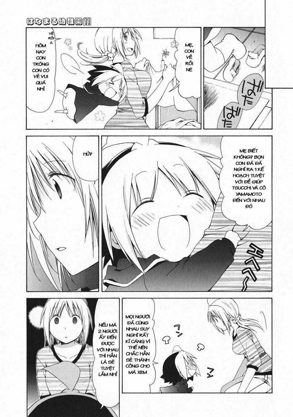 Hanamaru Youchien - Chapter 100 - Trang 12