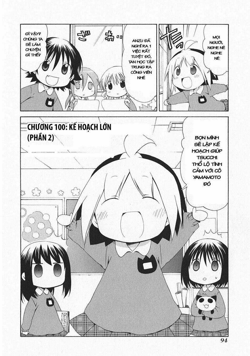 Hanamaru Youchien - Chapter 100 - Trang 3