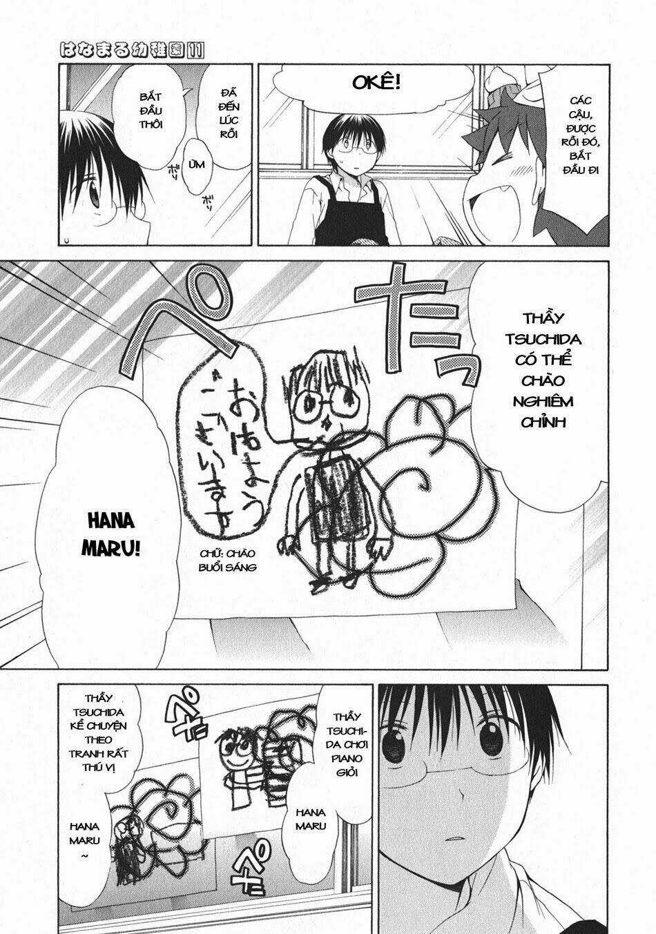 Hanamaru Youchien - Chapter 101 - Trang 6