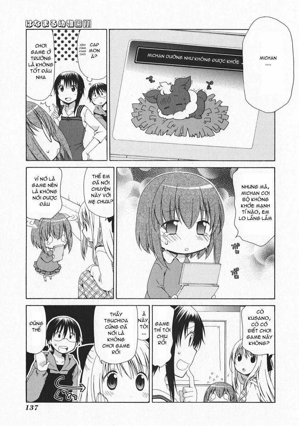 Hanamaru Youchien - Chapter 102.1 - Trang 4