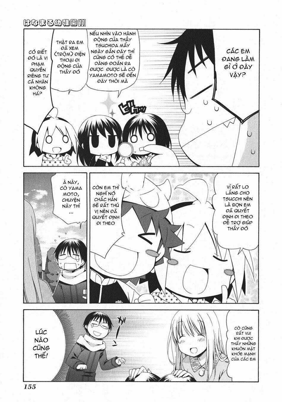 Hanamaru Youchien - Chapter 102.3 - Trang 8