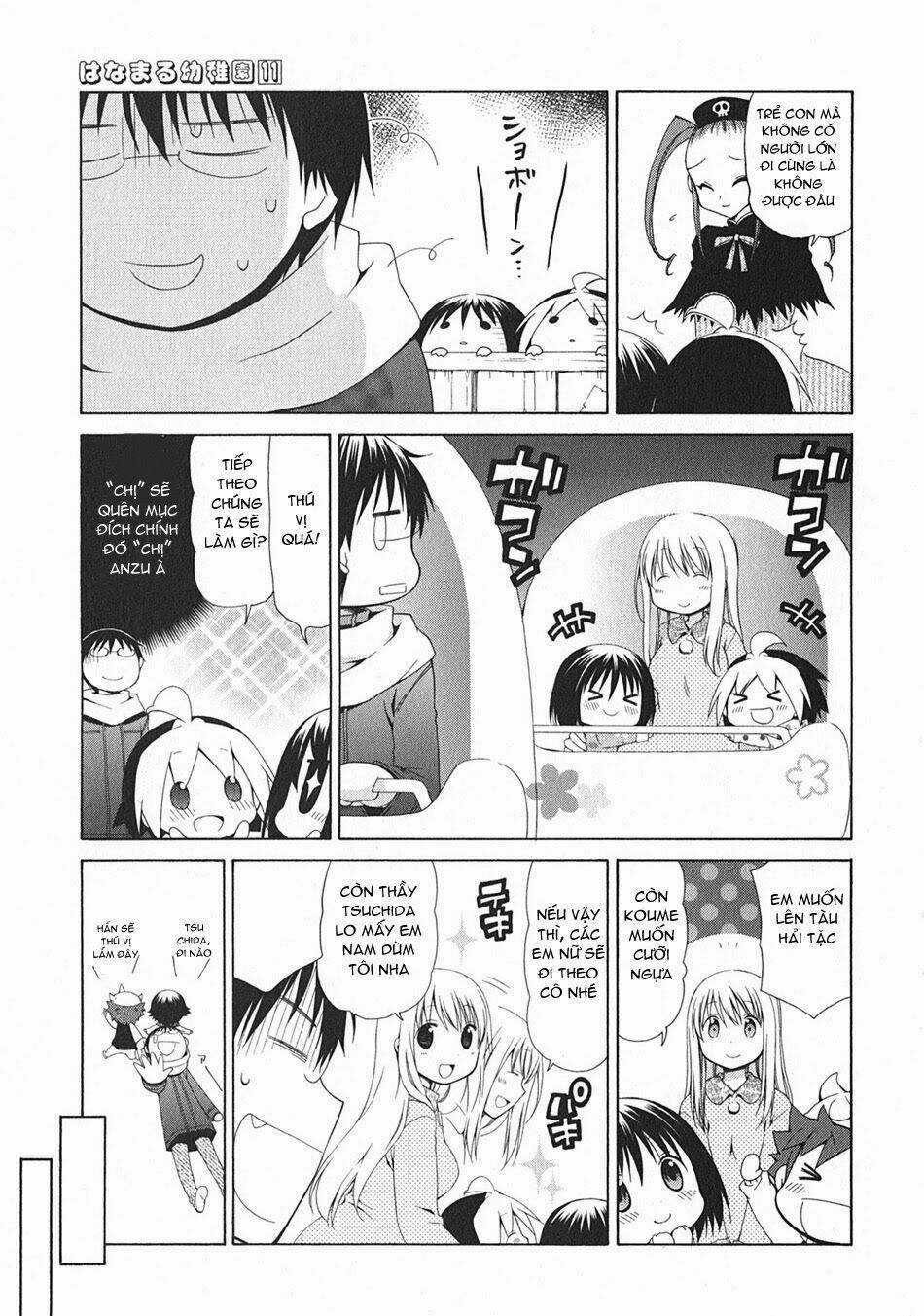 Hanamaru Youchien - Chapter 102.3 - Trang 10