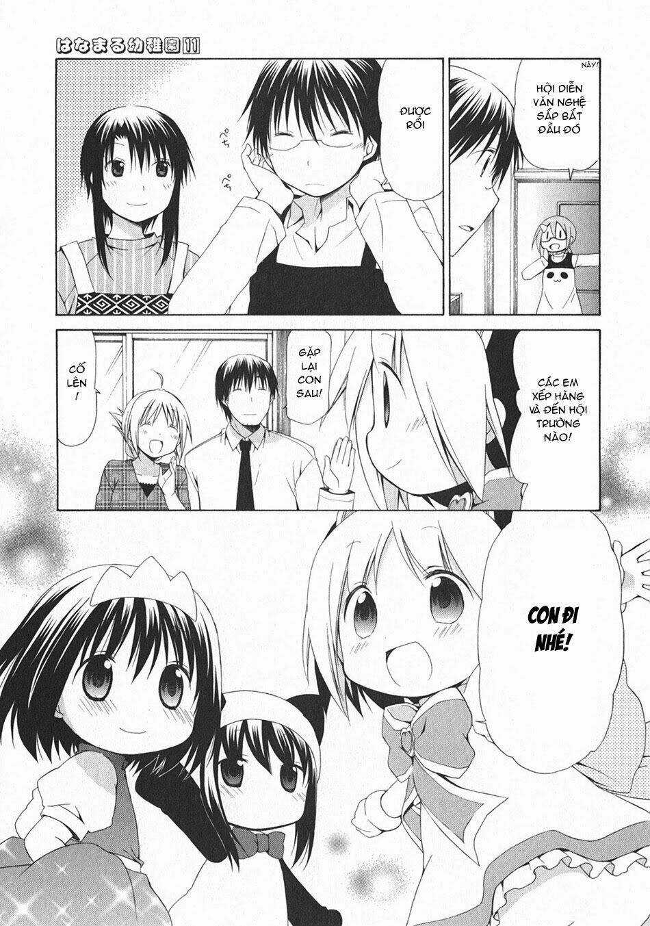 Hanamaru Youchien - Chapter 102 - Trang 12