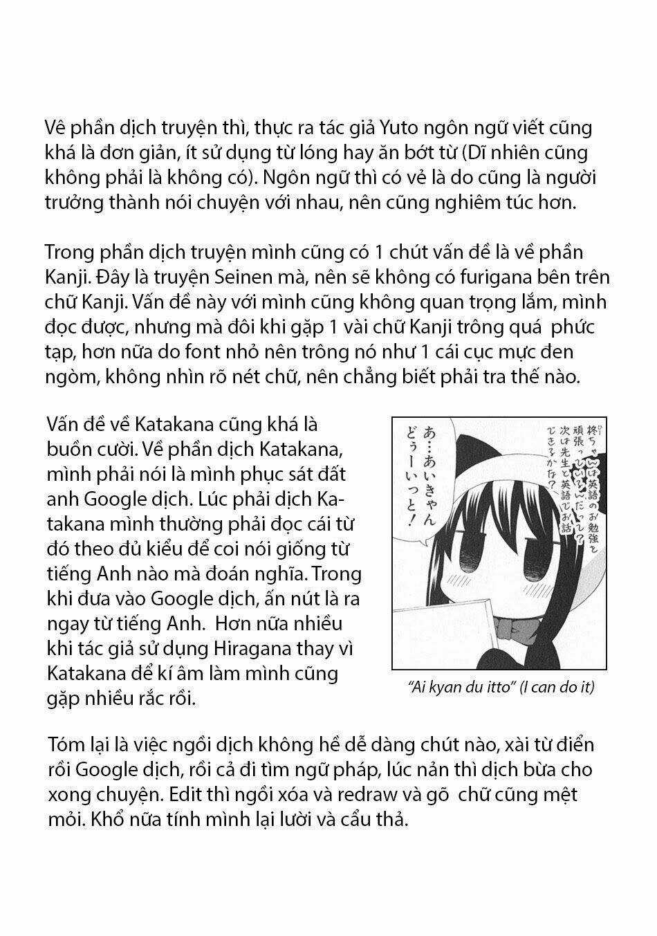 Hanamaru Youchien - Chapter 102 - Trang 19