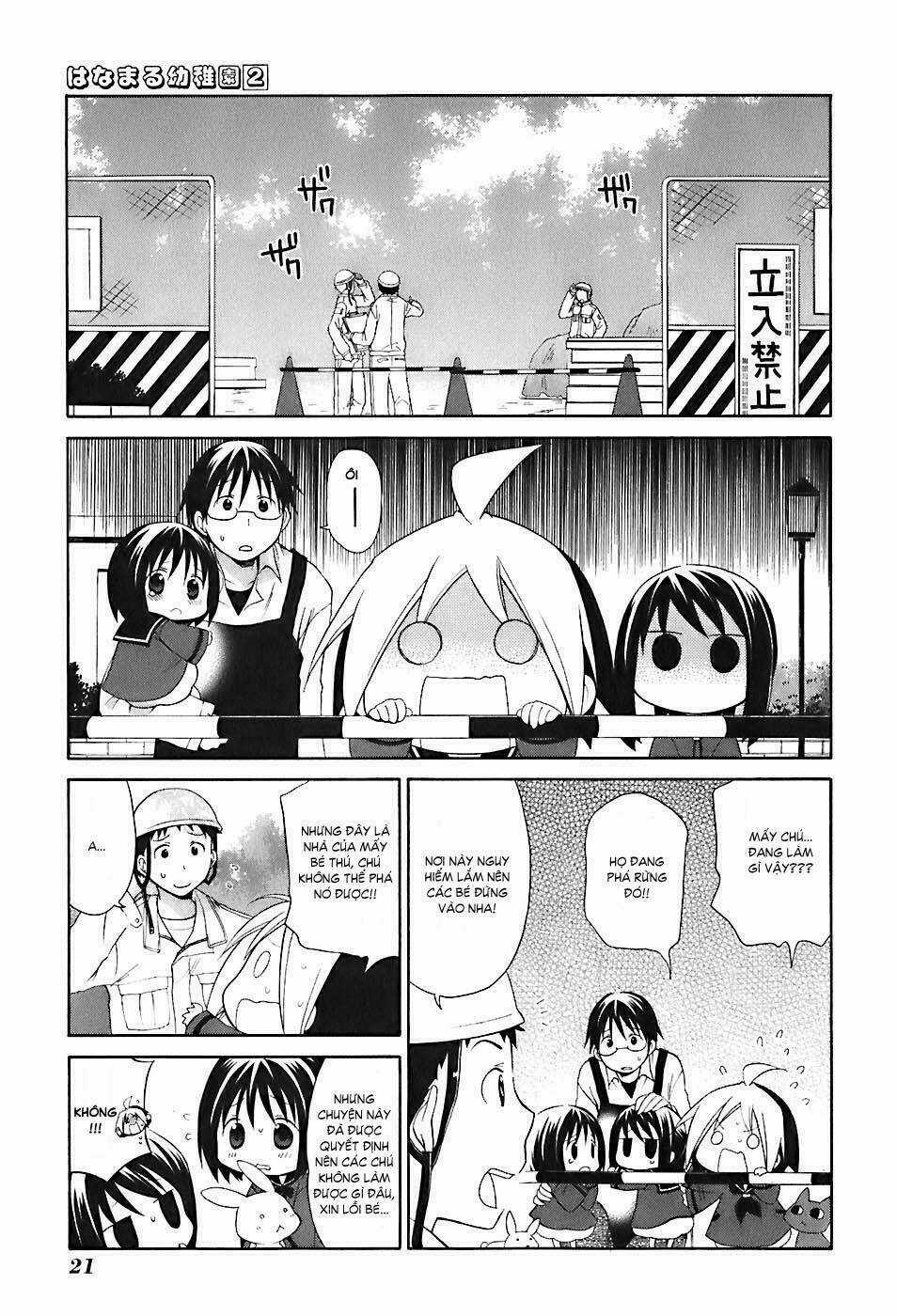 Hanamaru Youchien - Chapter 11 - Trang 8
