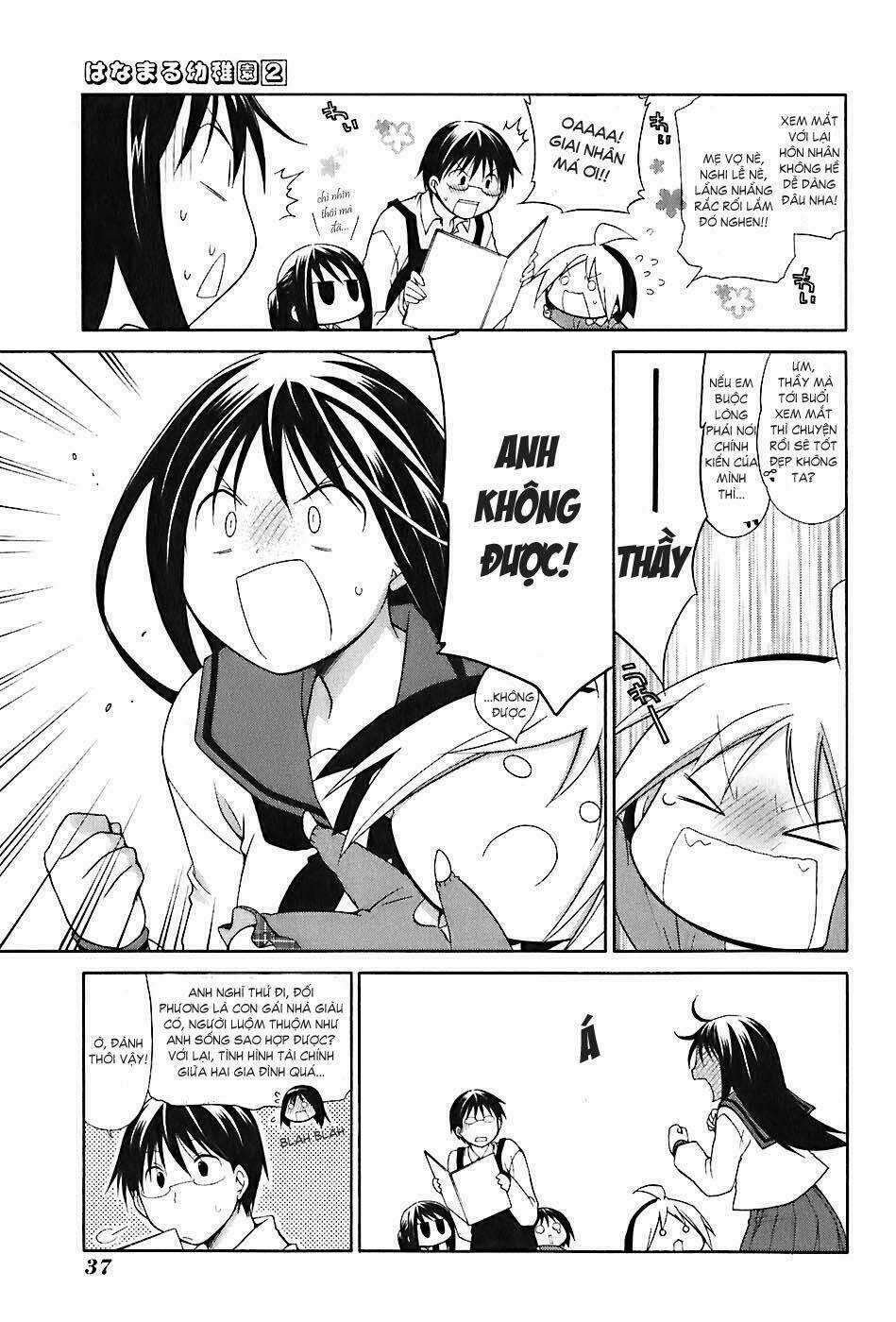 Hanamaru Youchien - Chapter 12 - Trang 12