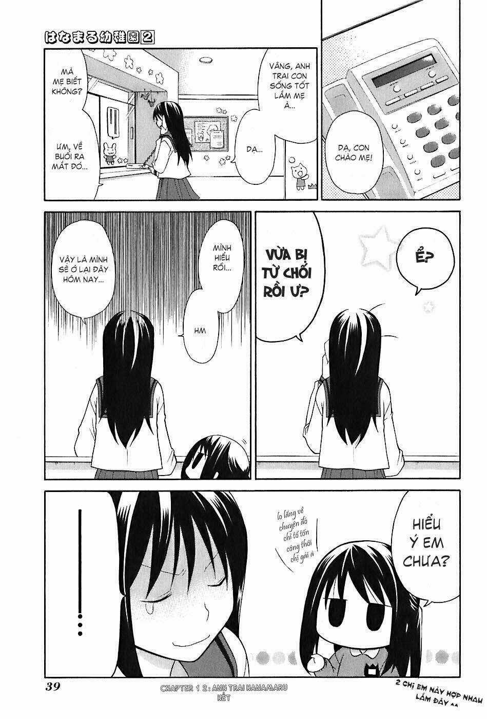 Hanamaru Youchien - Chapter 12 - Trang 14