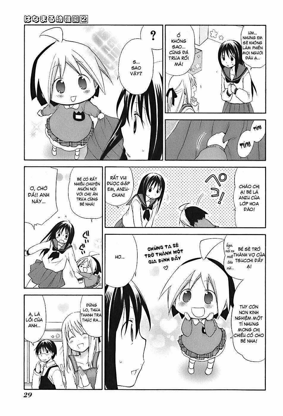 Hanamaru Youchien - Chapter 12 - Trang 4