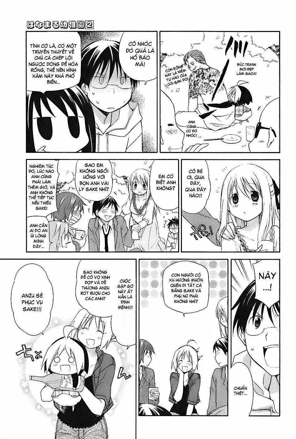 Hanamaru Youchien - Chapter 13 - Trang 11