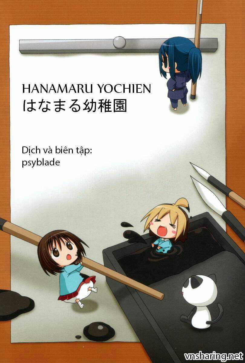 Hanamaru Youchien - Chapter 14 - Trang 1