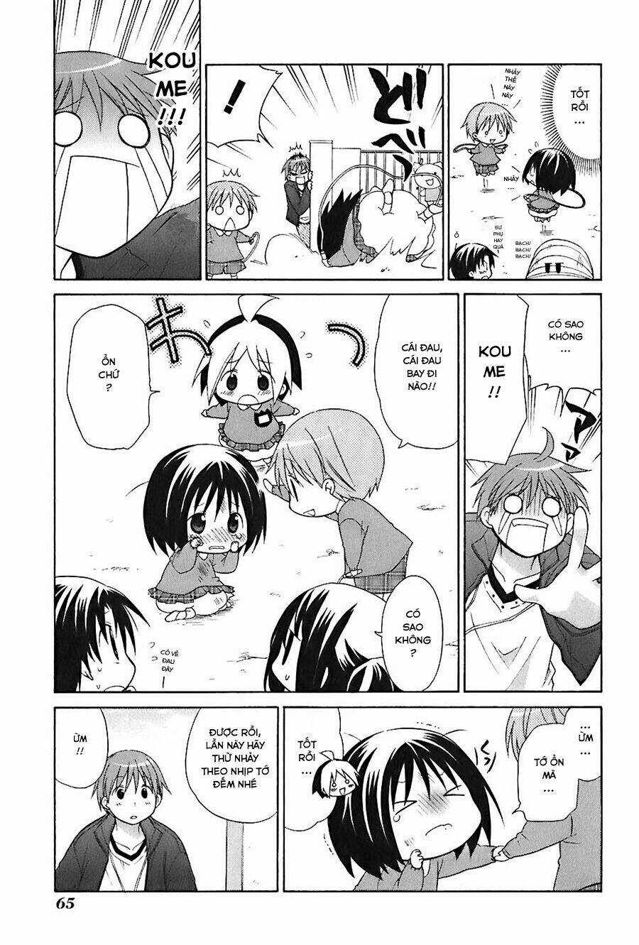 Hanamaru Youchien - Chapter 14 - Trang 11