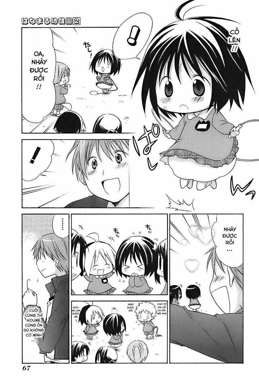 Hanamaru Youchien - Chapter 14 - Trang 13