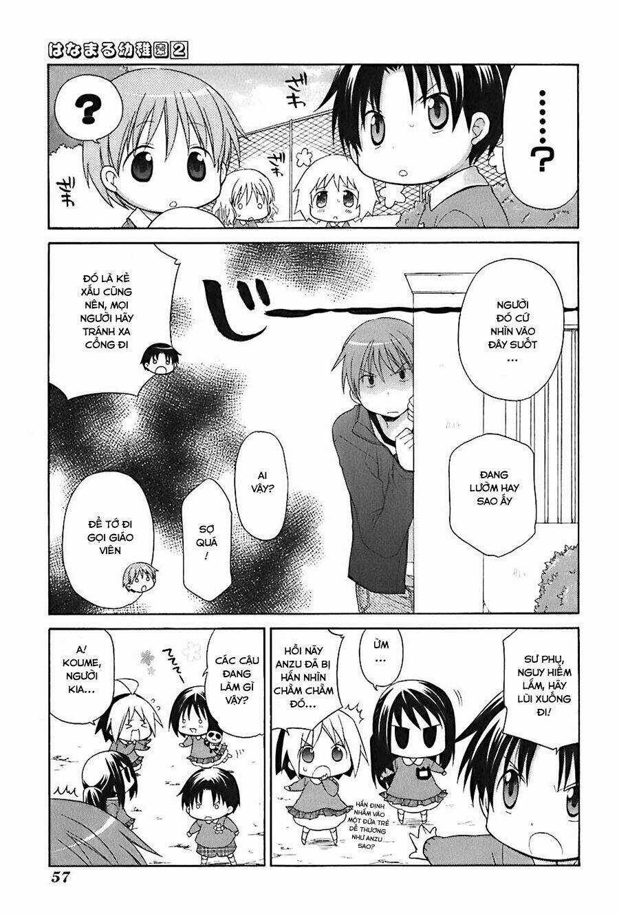 Hanamaru Youchien - Chapter 14 - Trang 3