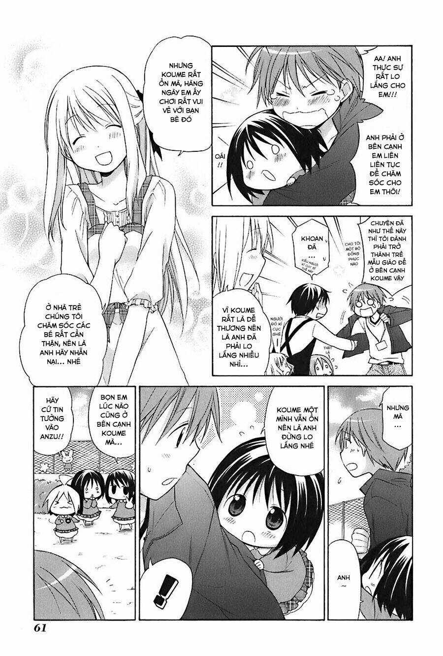 Hanamaru Youchien - Chapter 14 - Trang 7