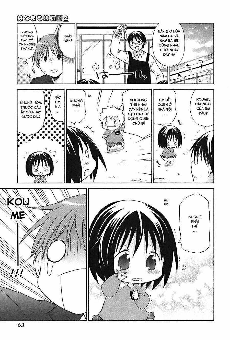 Hanamaru Youchien - Chapter 14 - Trang 9