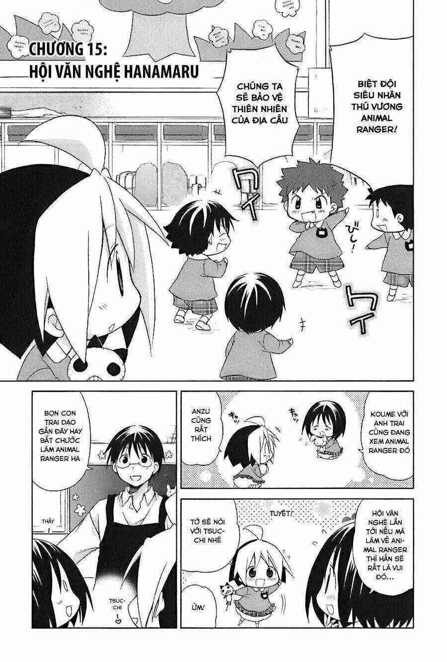 Hanamaru Youchien - Chapter 15 - Trang 2