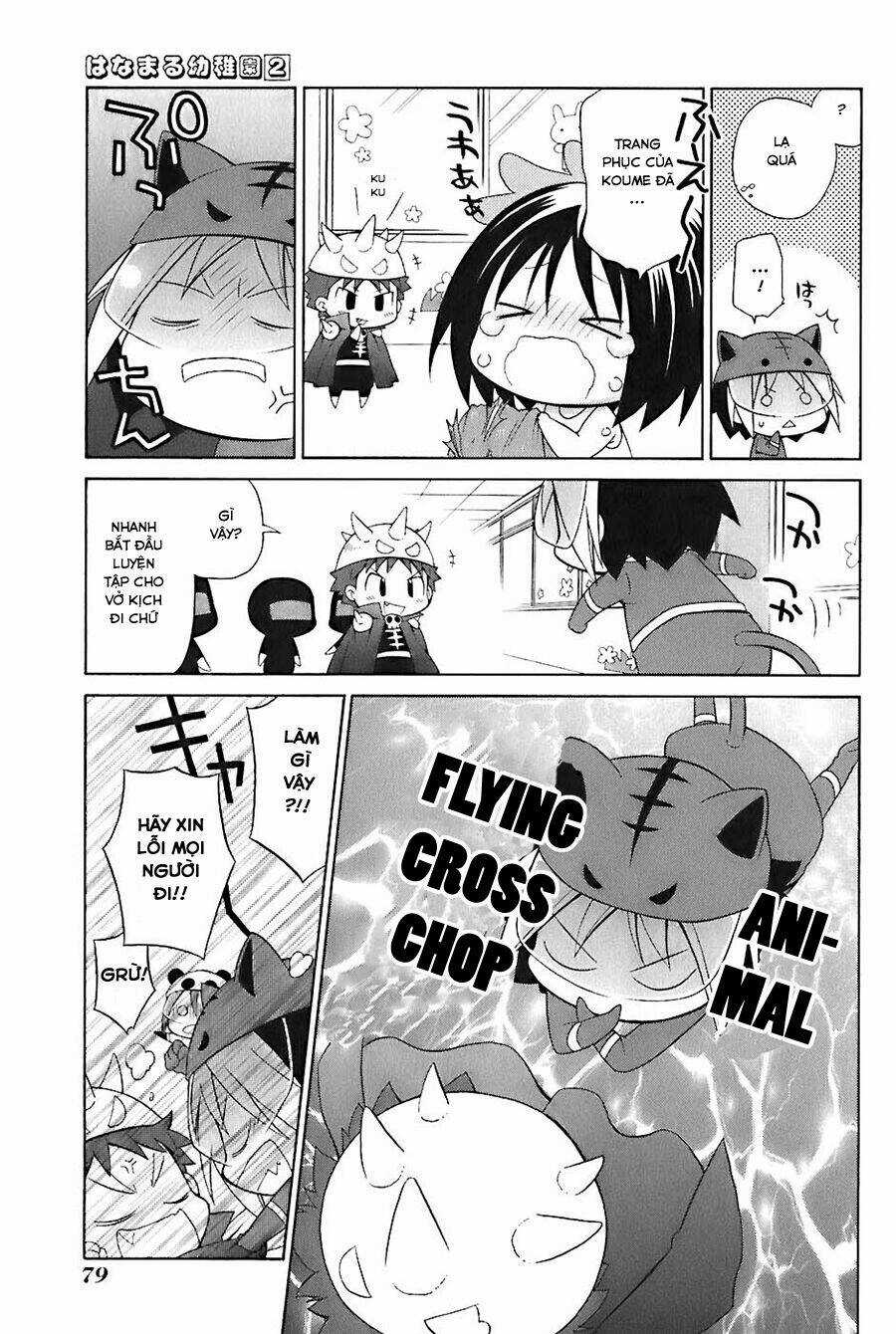 Hanamaru Youchien - Chapter 15 - Trang 12