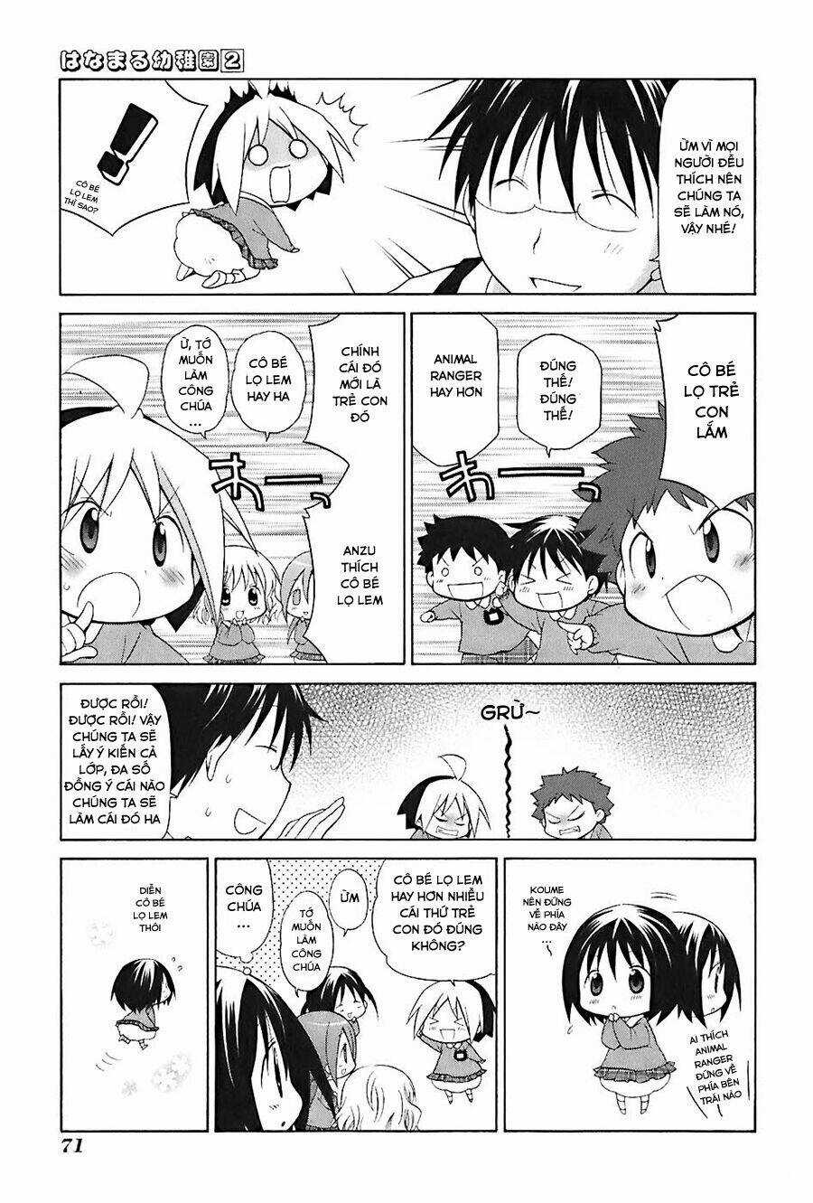 Hanamaru Youchien - Chapter 15 - Trang 4