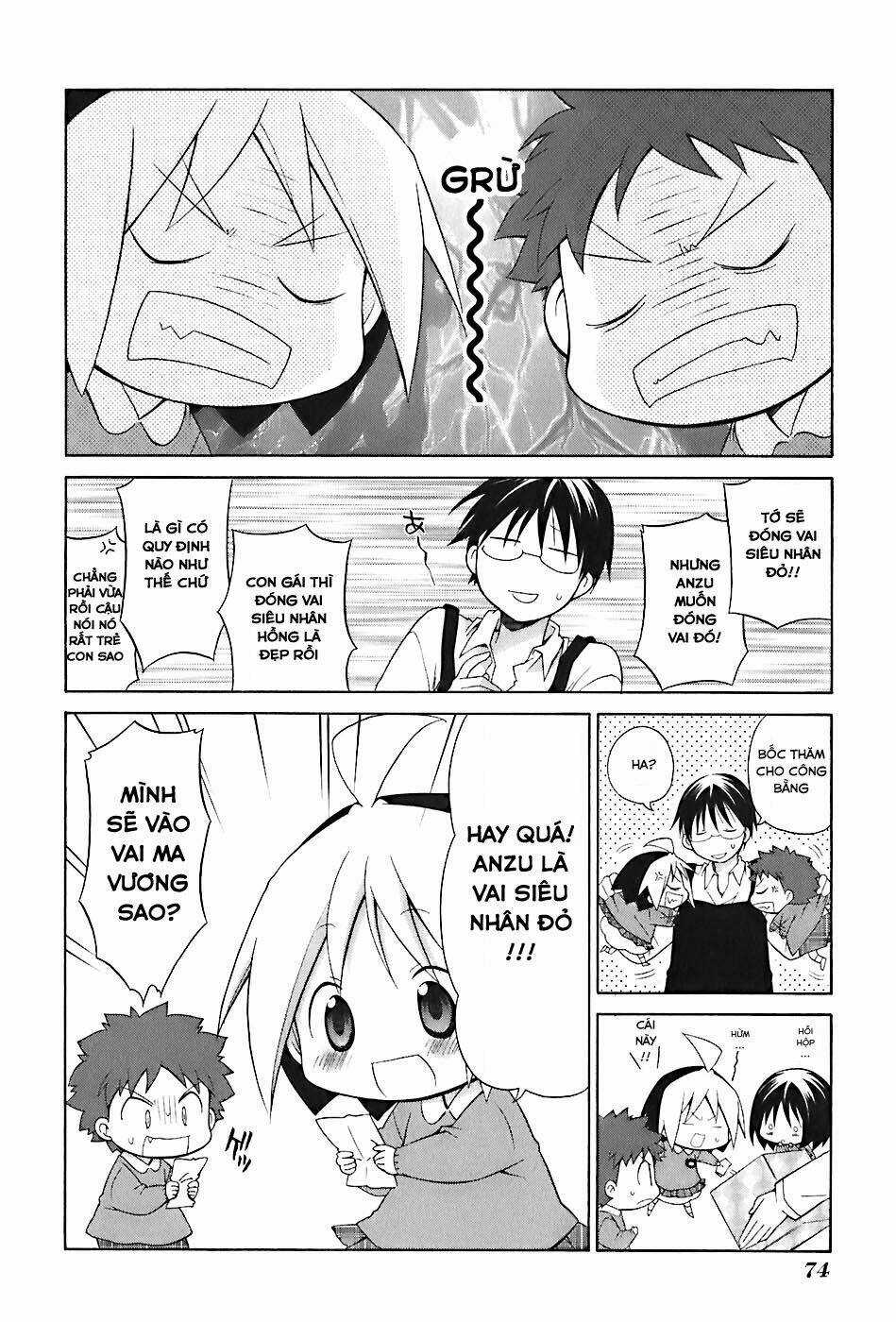 Hanamaru Youchien - Chapter 15 - Trang 7