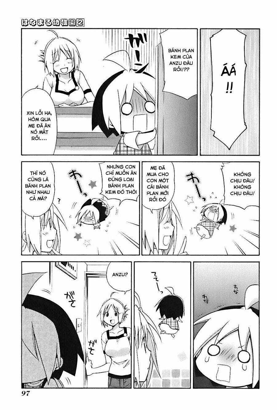 Hanamaru Youchien - Chapter 17 - Trang 2