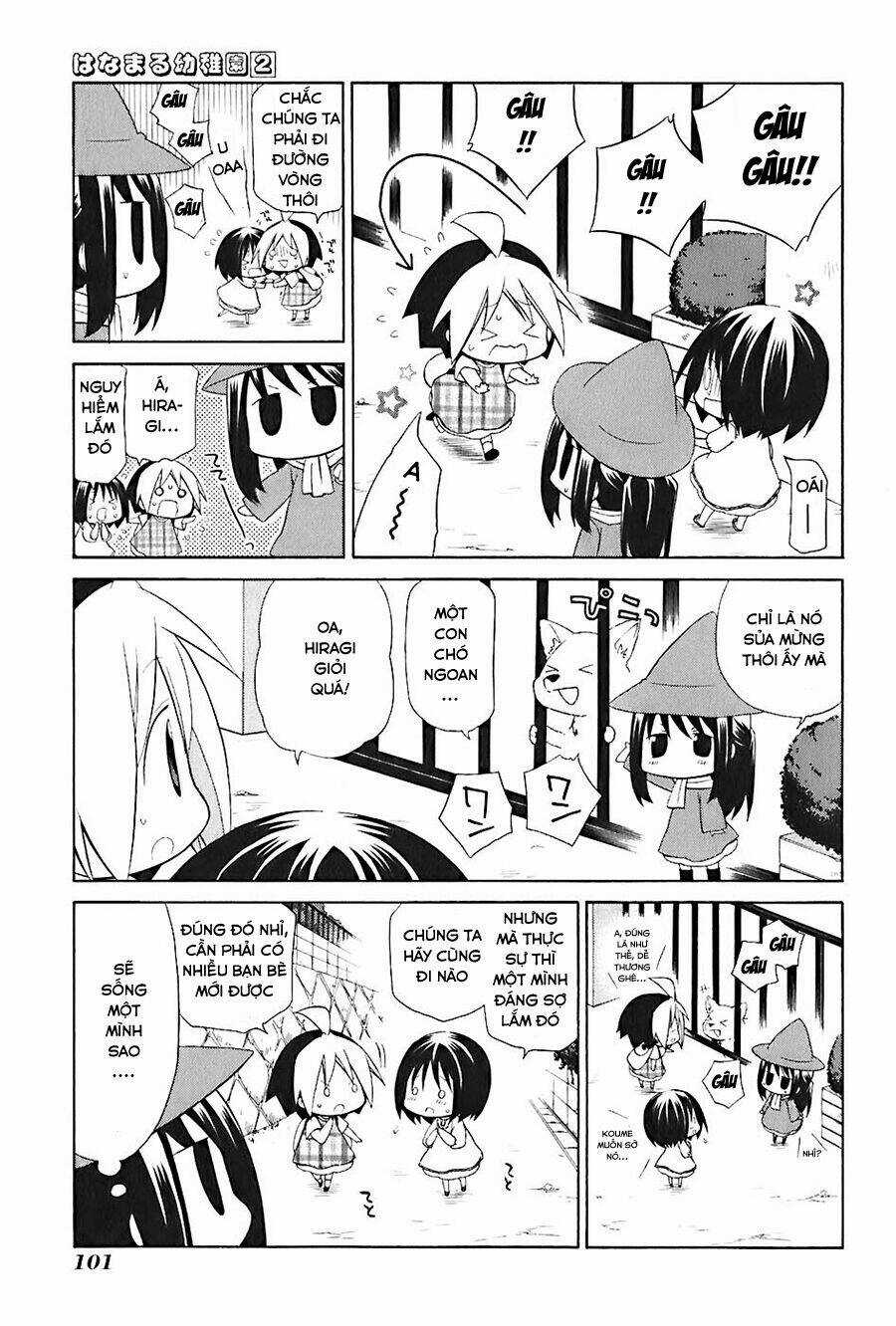 Hanamaru Youchien - Chapter 17 - Trang 6