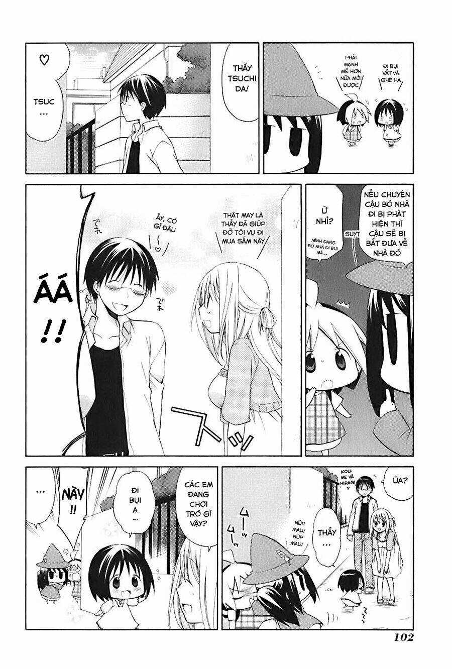 Hanamaru Youchien - Chapter 17 - Trang 7