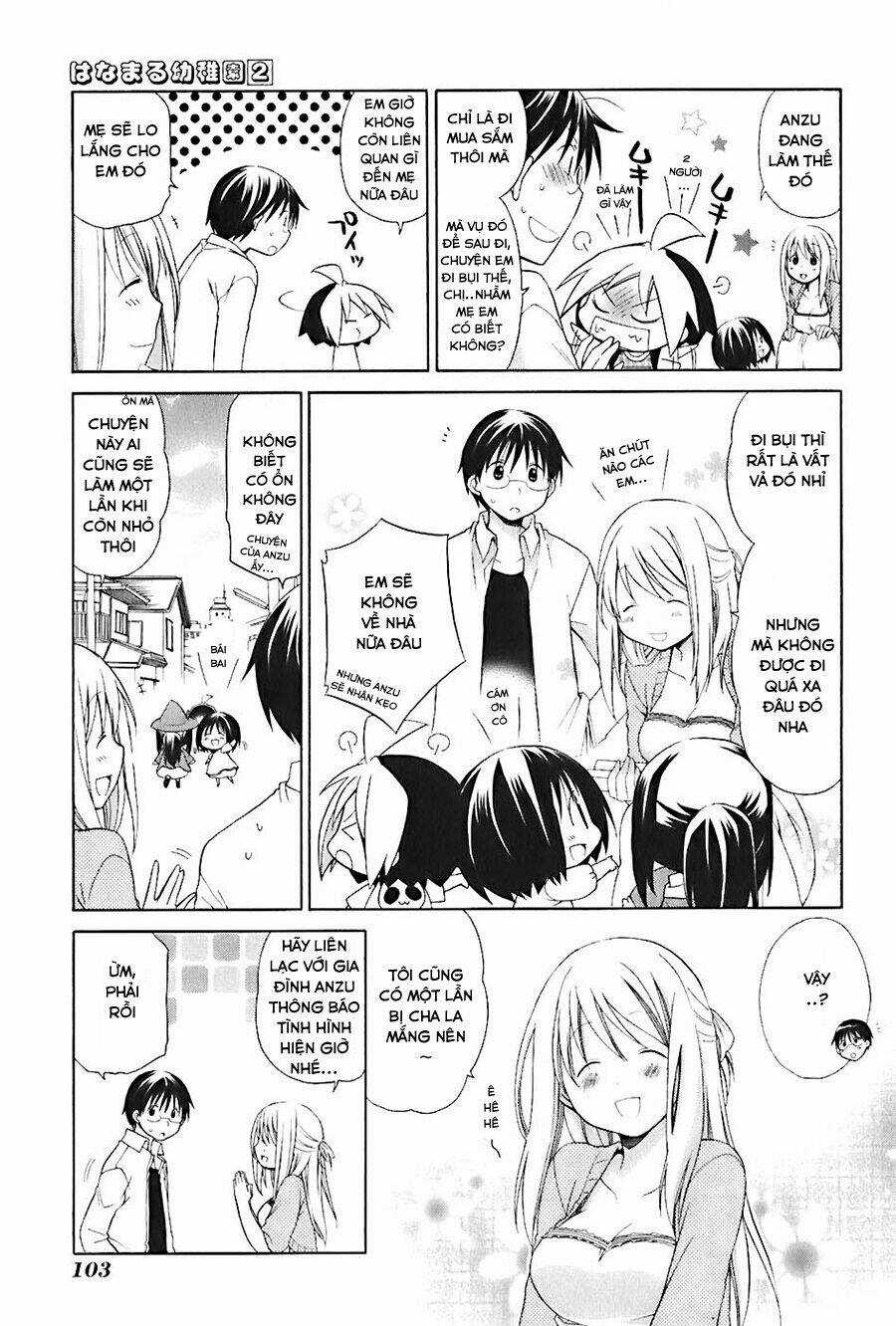 Hanamaru Youchien - Chapter 17 - Trang 8