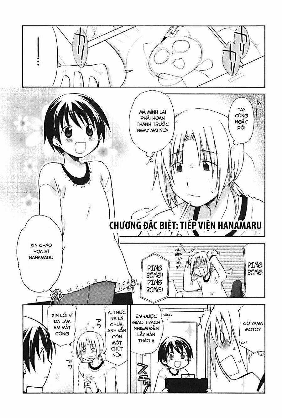 Hanamaru Youchien - Chapter 18.1 - Trang 2