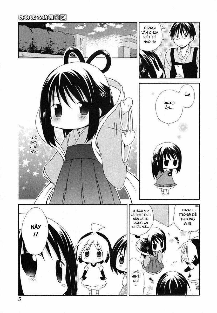 Hanamaru Youchien - Chapter 19 - Trang 7