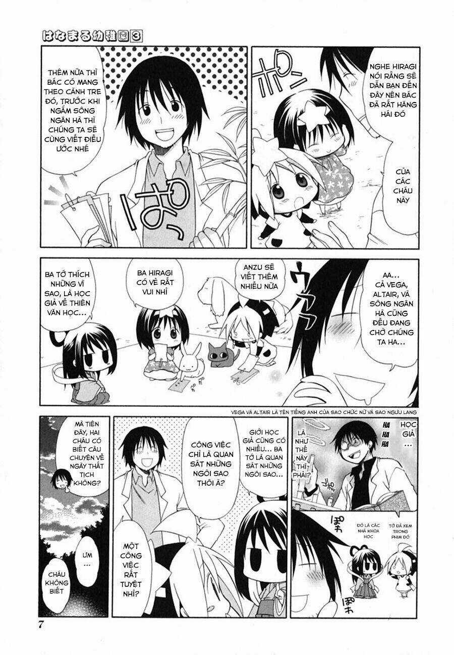 Hanamaru Youchien - Chapter 19 - Trang 9