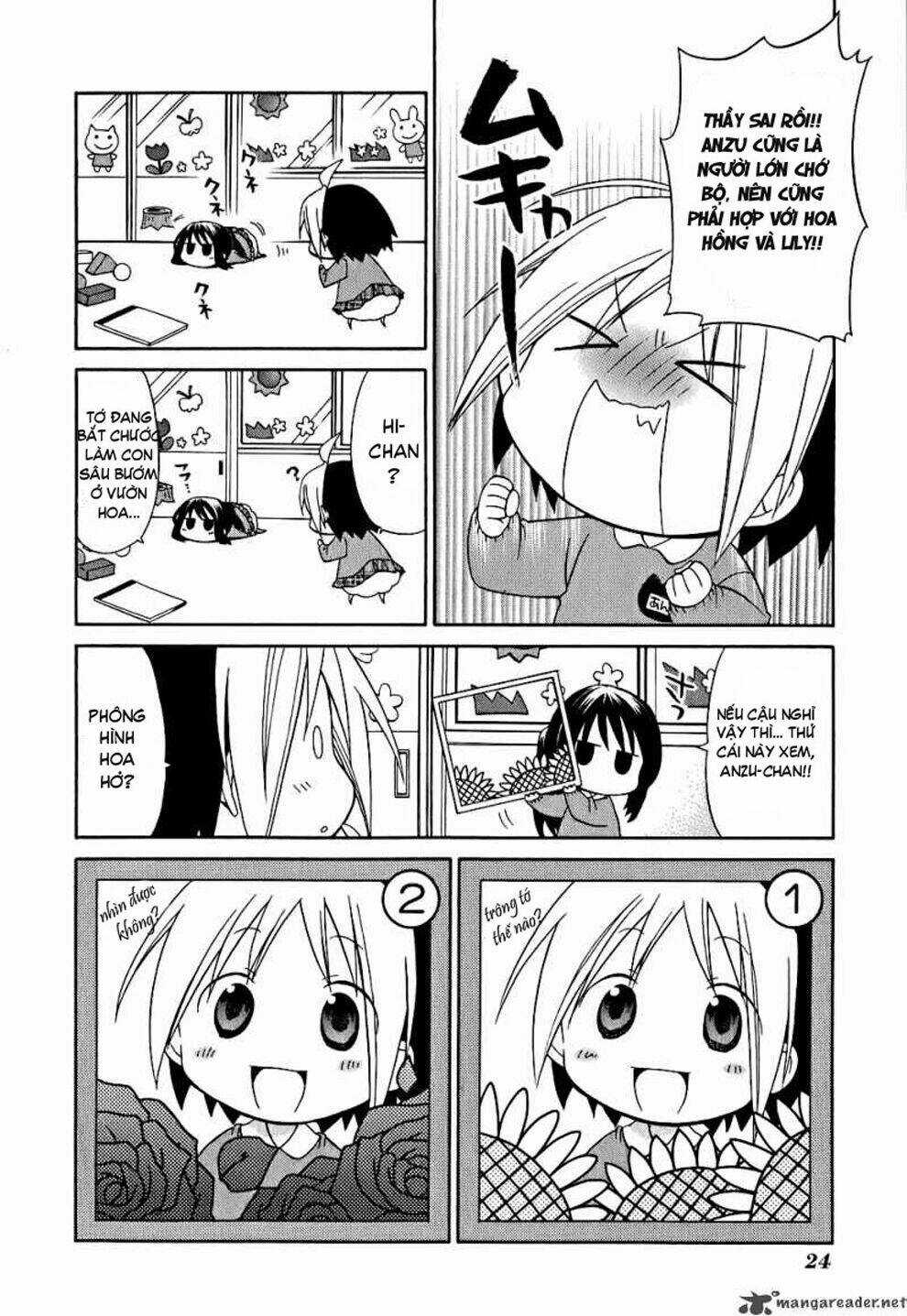 Hanamaru Youchien - Chapter 2 - Trang 5