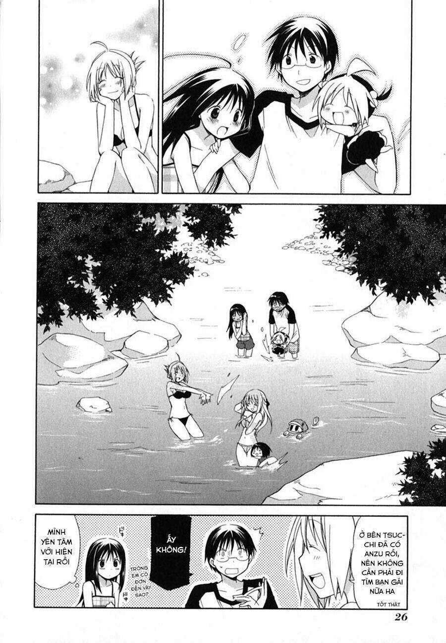 Hanamaru Youchien - Chapter 20 - Trang 13