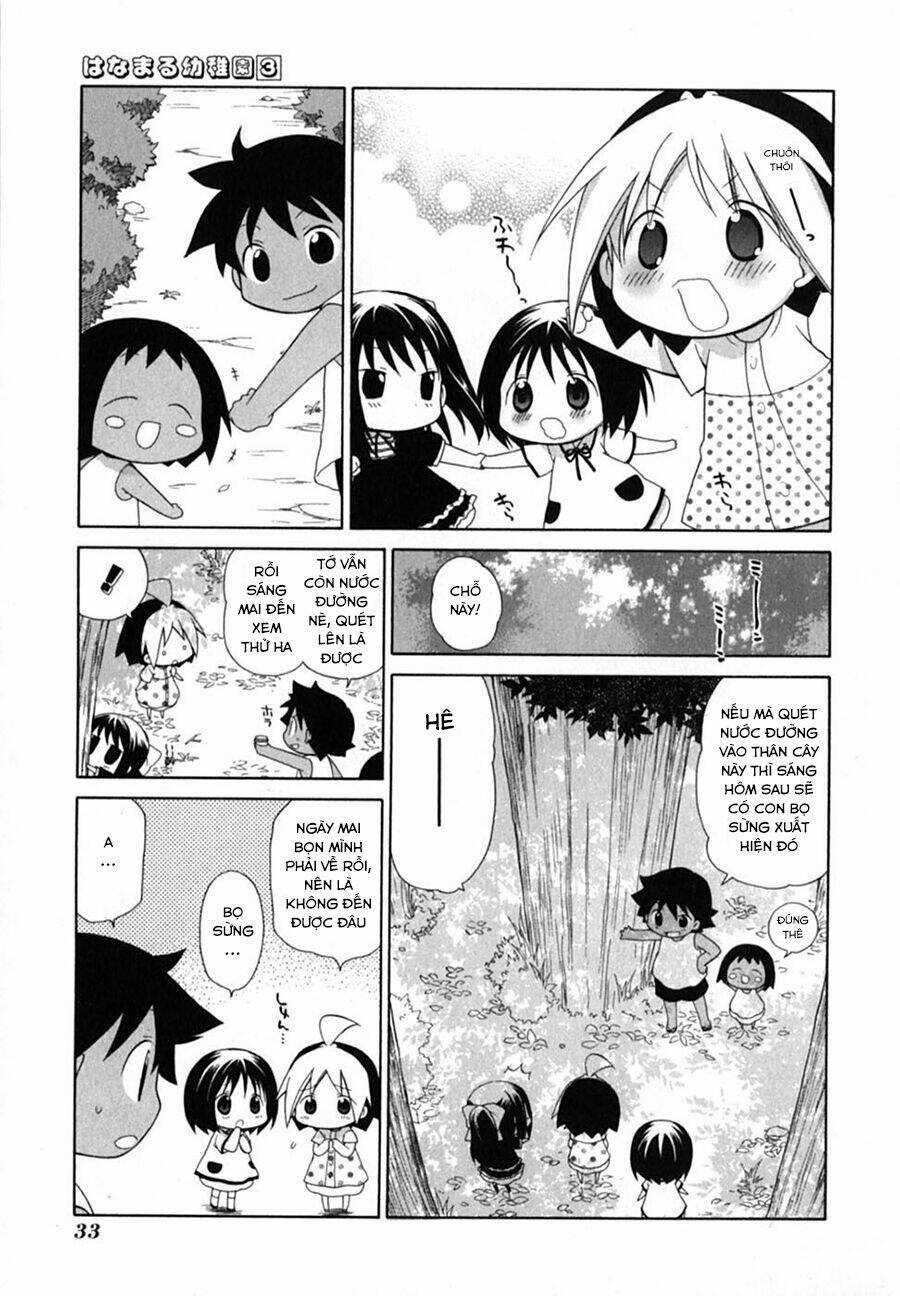 Hanamaru Youchien - Chapter 21 - Trang 7