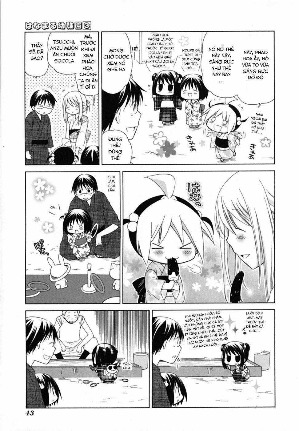 Hanamaru Youchien - Chapter 22 - Trang 4